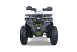 G200 169cc Full-Size Utility ATV | Automatic 4-Stroke mississippipowersports