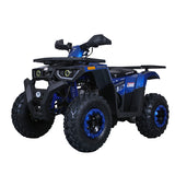 G200 169cc Full-Size Utility ATV | Automatic 4-Stroke mississippipowersports